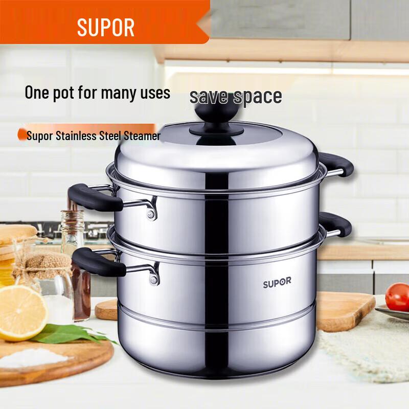 Supor 304 Stainless Steel Multi-Purpose Double-Layer Steamer Pot