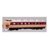 [NEW] Train N Gauge Diecast Scale Model No.3 485 Series Express Train