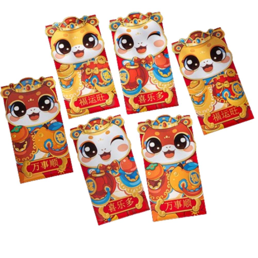 6pcs Cartoon 2025 New Year Red Envelopes Blessing Red Packet Chinese Snake Year Red Envelopes  Bonus