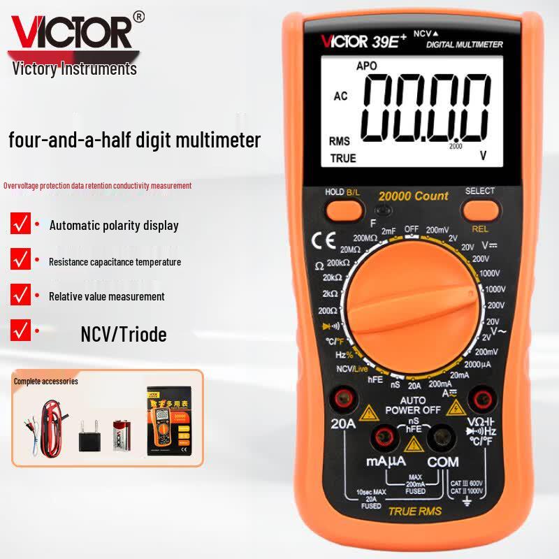 VICTOR VC39E+ True RMS Smart Anti-Burn Digital Multimeter (CN version)