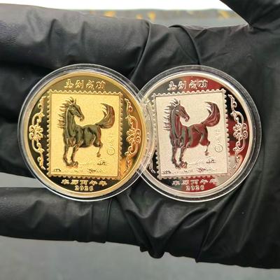 Suvenire și cadouri – Replici de monede