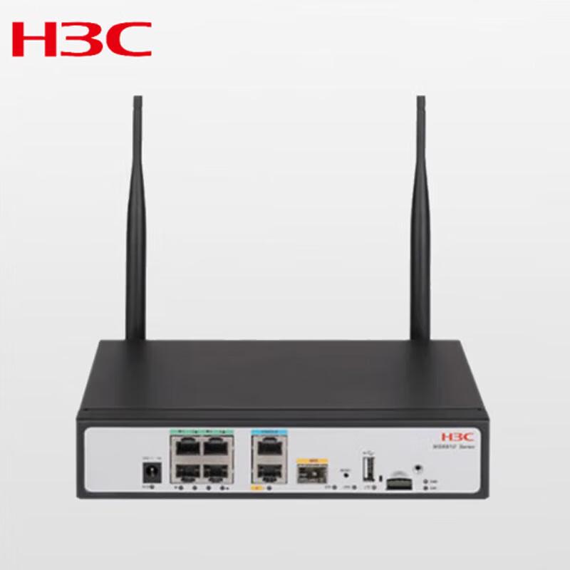 

H3C MSR810-LM-SI Enterprise 6-Port Gigabit 4G Wireless Router