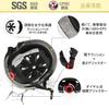 Glerc Helmet and Protector Bicycle Sports Helmet for Elementary School and Junior High School Features and Wrist CPSC SGS 3D Protective Adjustable