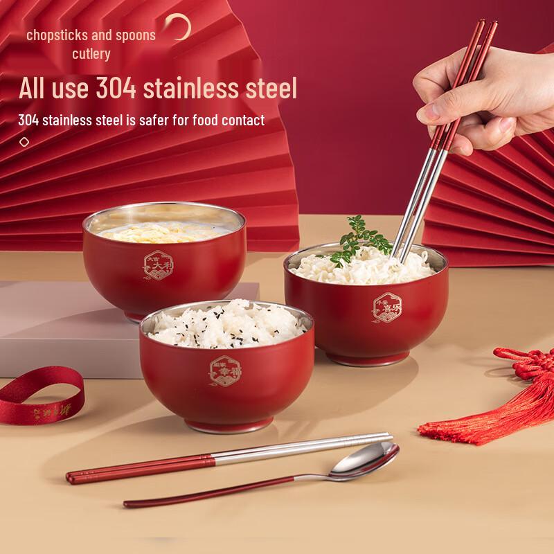 Ting Le HHK1389 304 Stainless Steel Double-Layer Bowl Set