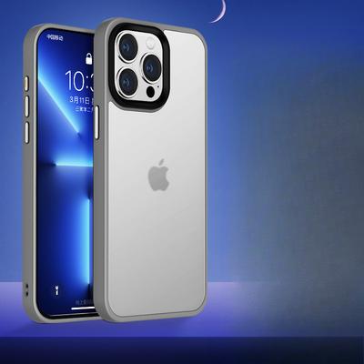 Applicable To Apple 15 Promax Mobile Phone Case IPhone 14 Simple 13 Soft Matte 12 Full Cover Anti-fall