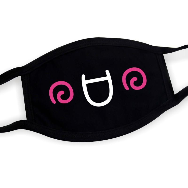 Masque Émoticône Mode: Masque Anti-poussière en Coton Respirant Amusant pour le Vélo - Design Anime Unisexe