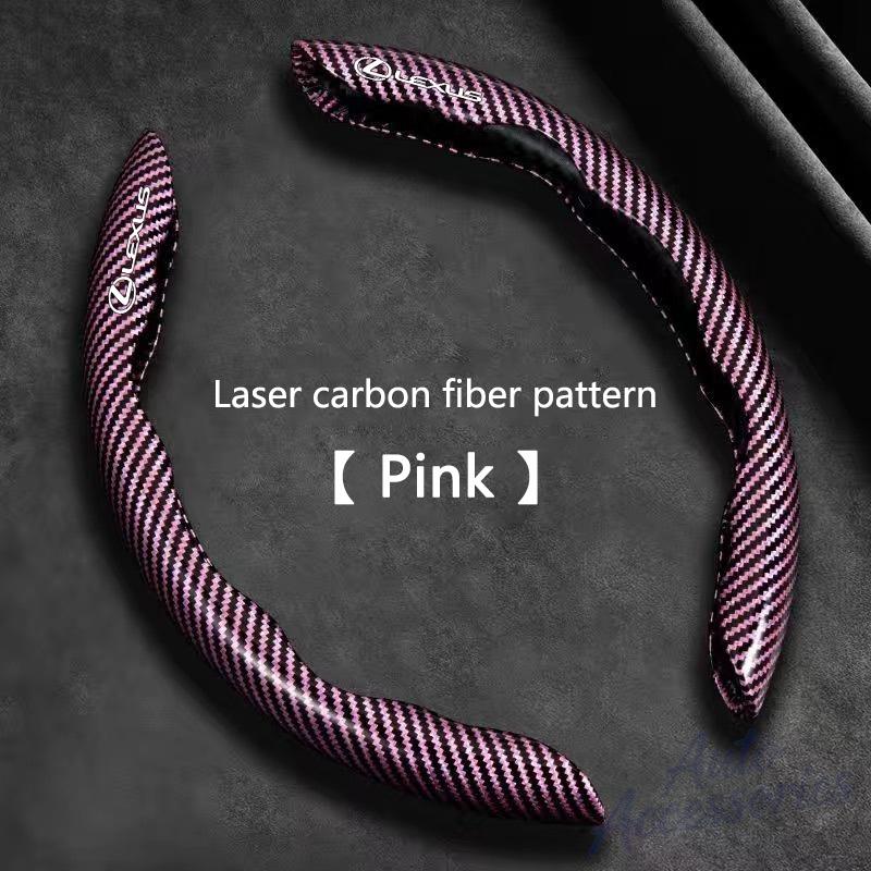 2PCS Carbon fiber Anti-Slip Car Steering Wheel Cover For Lexus ES300 RX330 RX300 GS300 IS250 IS200 CT200h IS300 NX RX LX GX GS