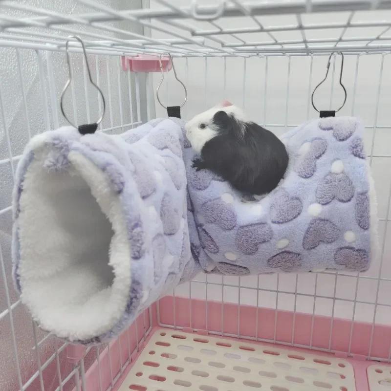 Pet Channel Nest Hamster Warm Channel Flower Branch Mouse Sugar Glider Mink Guinea Pig Guinea Pig Ultra-soft Plush Tunnel Nest