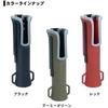 Daiwa HD Rod Holder Black Durable Lightweight Fishing Accessory