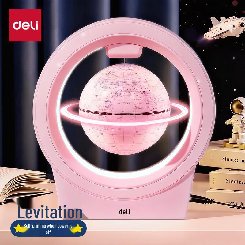 Магнитный левитирующий глобус Deli