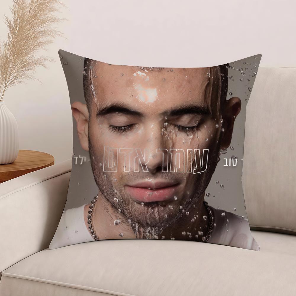 Singer Omer Adam Pillow Case Office Cushions Suitable For Sofa Car Bedroom Decorative Cushion Cover