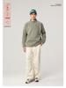 Men's Slim-Fit Half-Zip Outdoor Base Layer Pullover for Winter Sports and Casual Wear