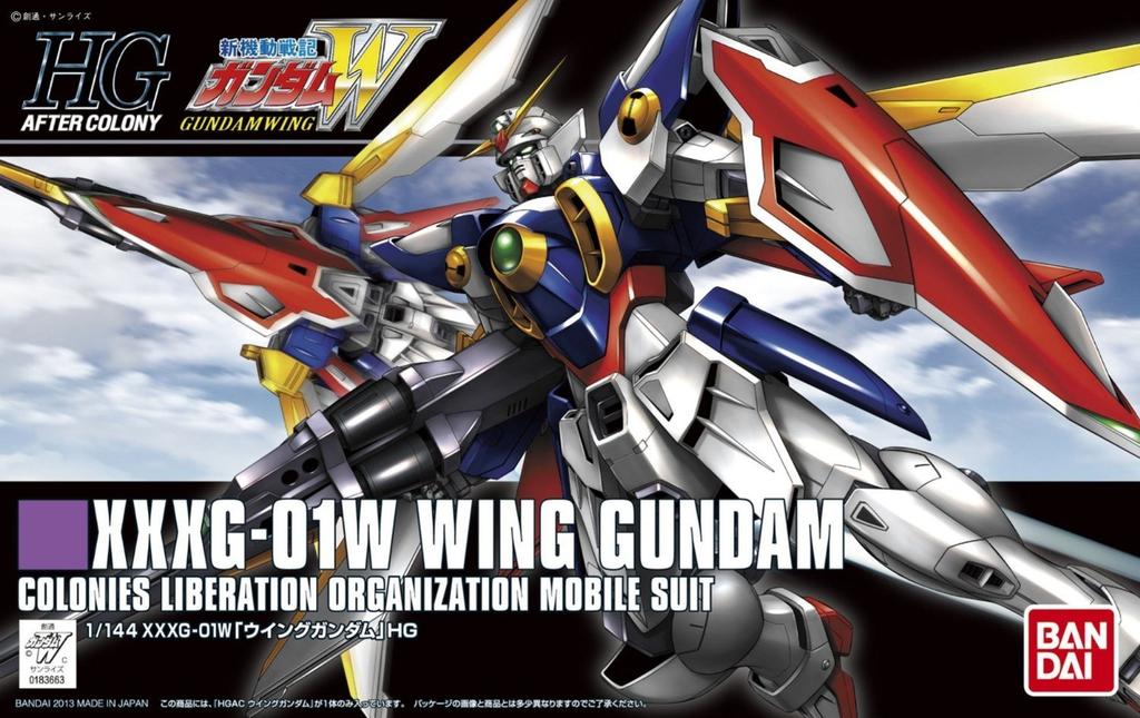 HGAC Wing Gundam Mobile Report Gundam 1/144 XXXG-01W (Neues W)