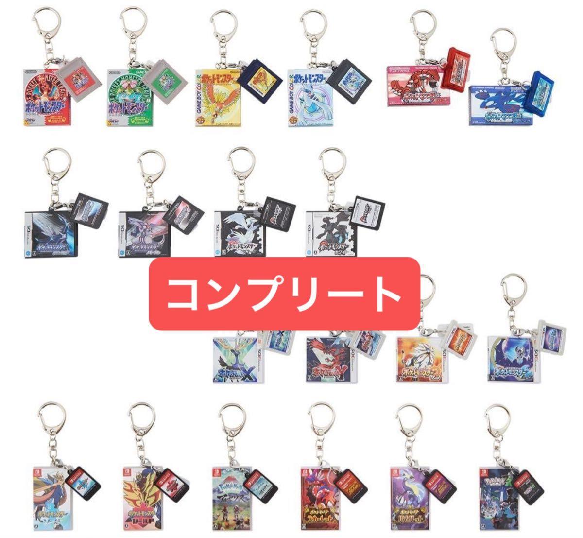 Pokemon Center 30th Anniversary Package Key Holder Complete Set 20 Japan