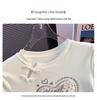 Plus Size Women's Buckle Letter Print Short Sleeve T-shirt: 2025 Summer Loose, Slimming, Casual, Versatile Top