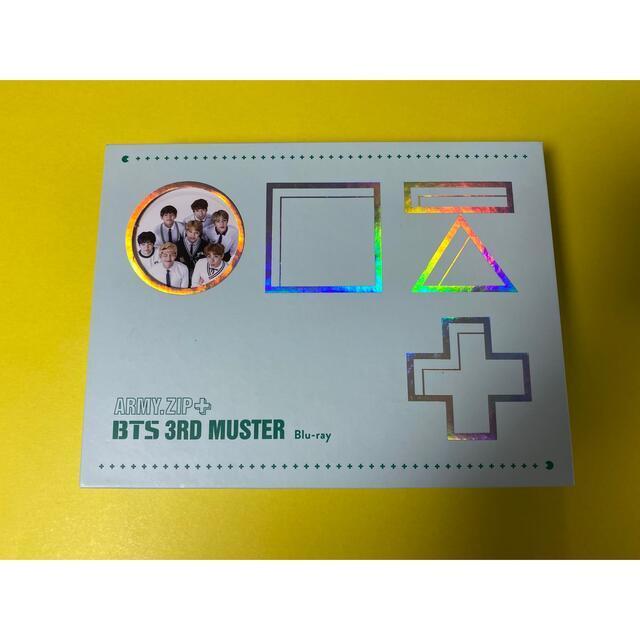 [USED] BTS 3rd MUSTER ARMY.ZIP+ Blu-ray Taehyung V