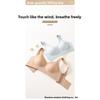 Silent Underwear - Comfortable and Snugly Shaping, Preventing Outward Expansion, Without Steel Rings. Sporty Back Style Bra.
