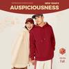 Jeanswest Unisex Sherpa Fleece-Lined Hoodie
