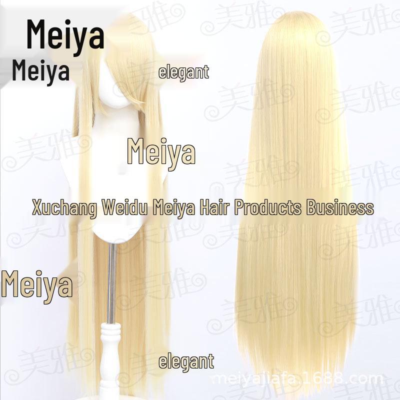 Meiya 100cm Long Straight Cosplay Wig with Inner Net & Realistic Scalp, Available In Multiple Colors