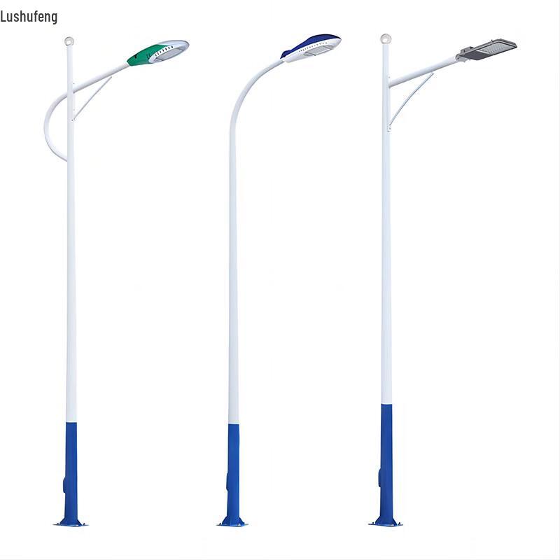 Outdoor LED Street Light Pole