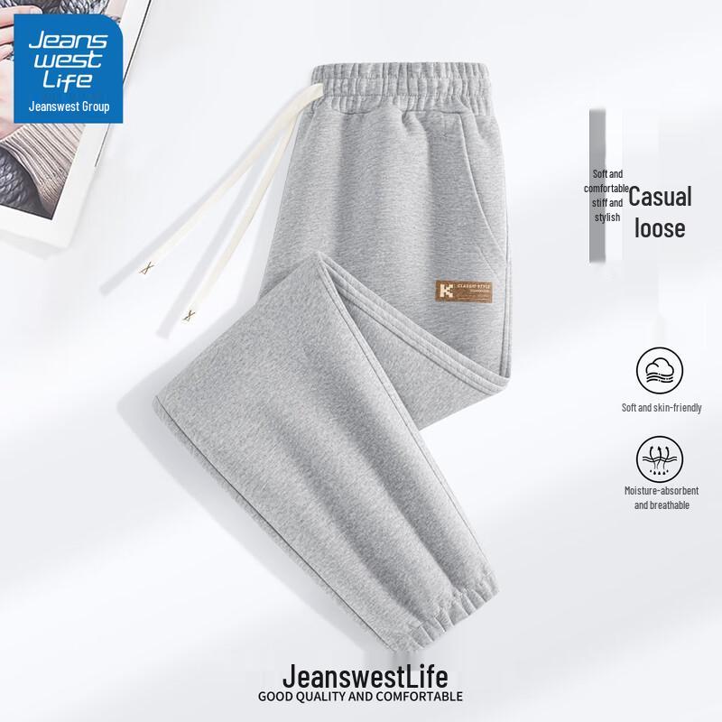 JEANSWEST LIFE 2025 Men's Casual Jogger Pants