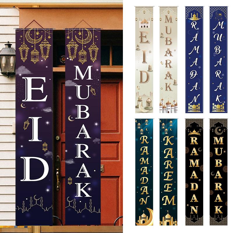Ramadan Decorations 2026 Ramadan Banner Eid Mubarak 3D Honeycomb Paper Lanterns Holiday Wall Decor Muslim DIY Party Decoration