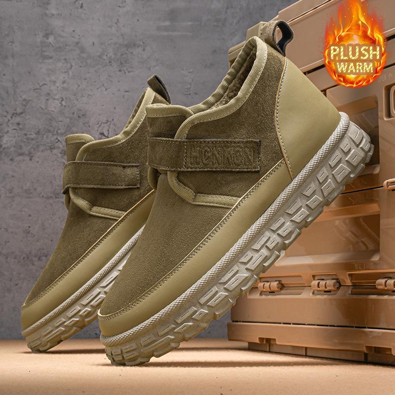 Mens soft elastic winter warm cold padded snow boots thick bottom non-slip wear outdoor leisure sports high-top cotton boots