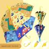Children's Umbrella Cartoon Design, Dual-Use for Sun and Rain, Suitable for Boys and Girls in Kindergarten and Elementary School, Special for Kids to