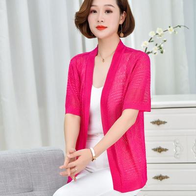 Sunscreen Cardigan for Women Loose Knit Shawl Thin Ice Silk Air Conditioning Jacket