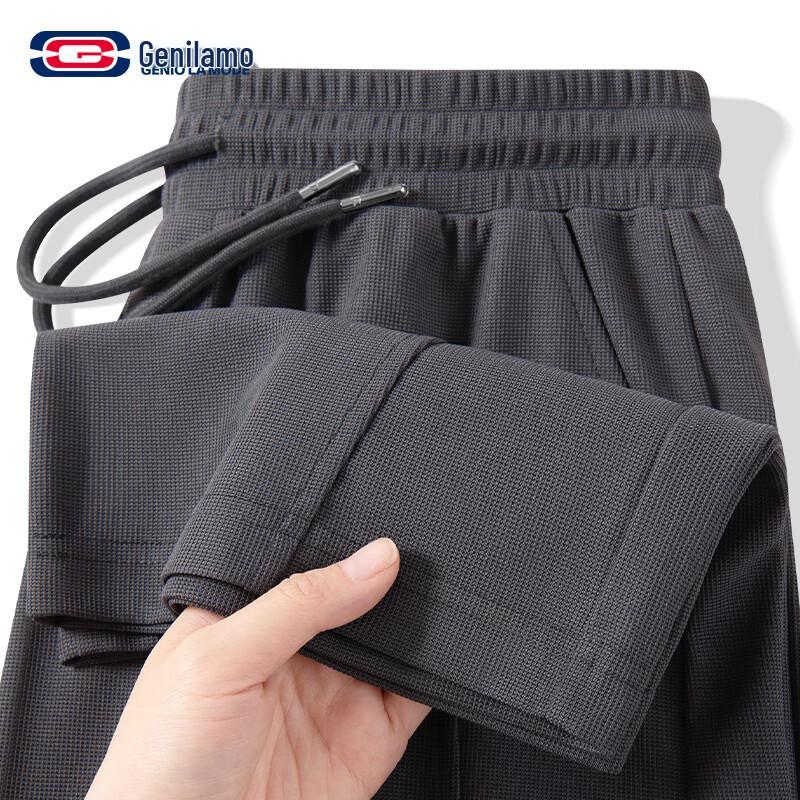 GENIOLAMODE Men s Waffle Texture Casual Pants L