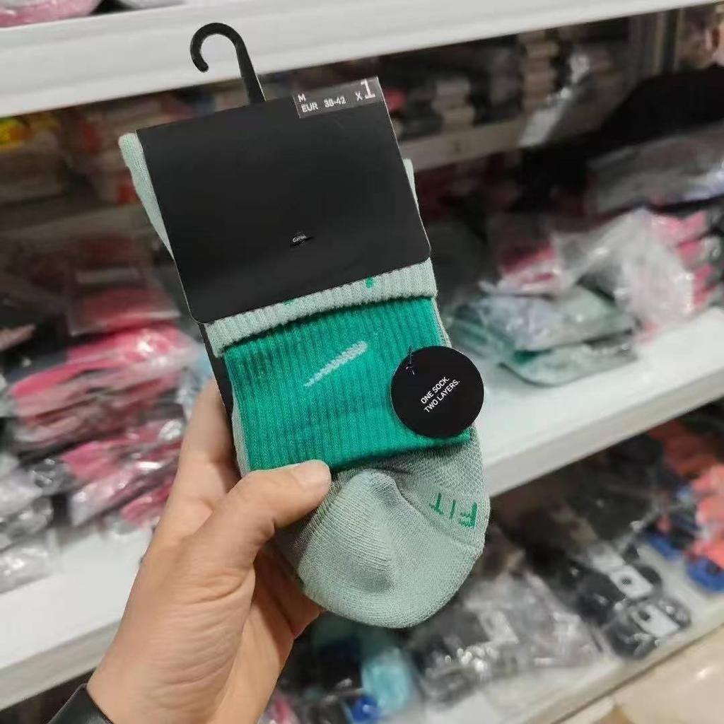 Su Wan Naike Si Double-Layer Color Block High Tube Thick Terry Sports Socks