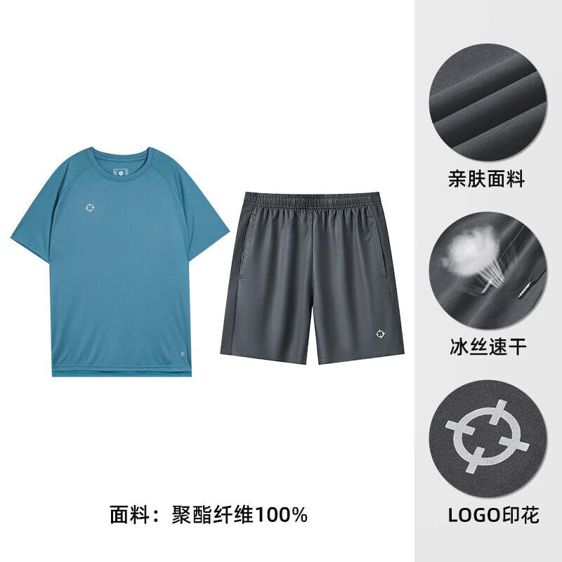 

Zun Zhe Men s Quick-Dry Sports Set XL