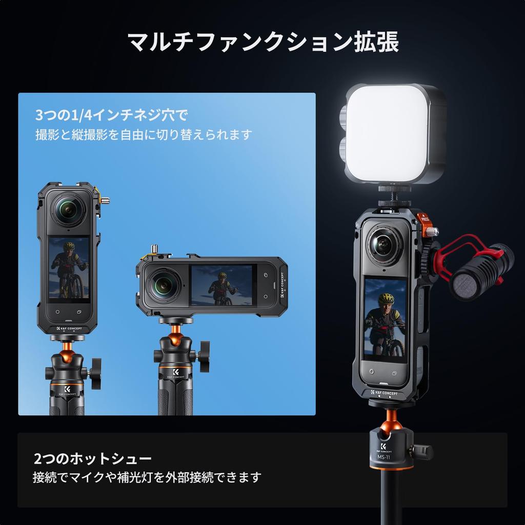 Concept Insta360 X5 Camera Mount Protective Easy CNC Full Windproof Sponge Aluminum Compatible with Selfie and Lights K&F Cage, Frame, Bracket,