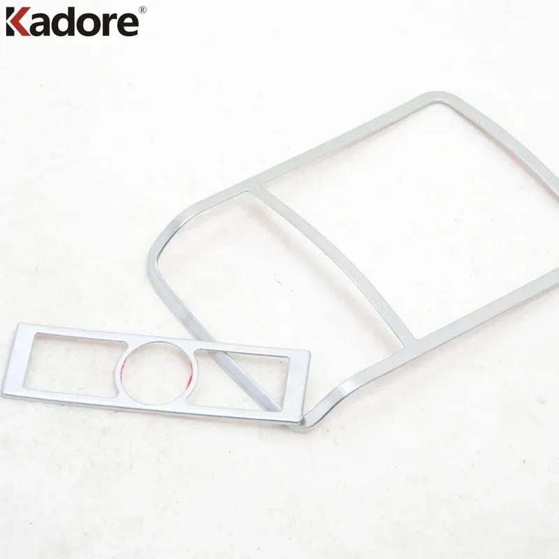 Car Front Rear Roof Reading Light Lamp Cover Trim For Volkswagen VW Tiguan 2010-2012 2013 2014 2015 Matte Interior Accessories