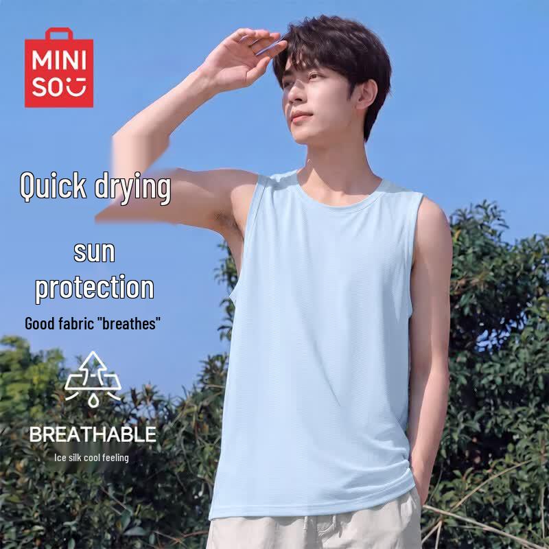 MINISO Men s Ice Silk Sun Protection Sleeveless Vest 4XL