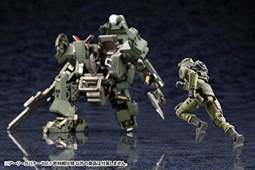 Hexa Gear Early Governor Vol.1 Jungle Combat Ver. 76mm 1/24 Scale Model Kit