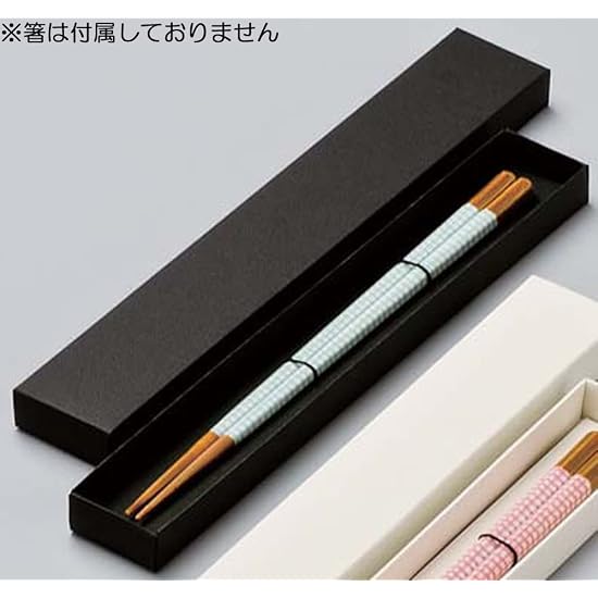 Fukui Craft Cutlery Case, Gift Box, Made In Japan, Chopstick Box, Black, For One Pair