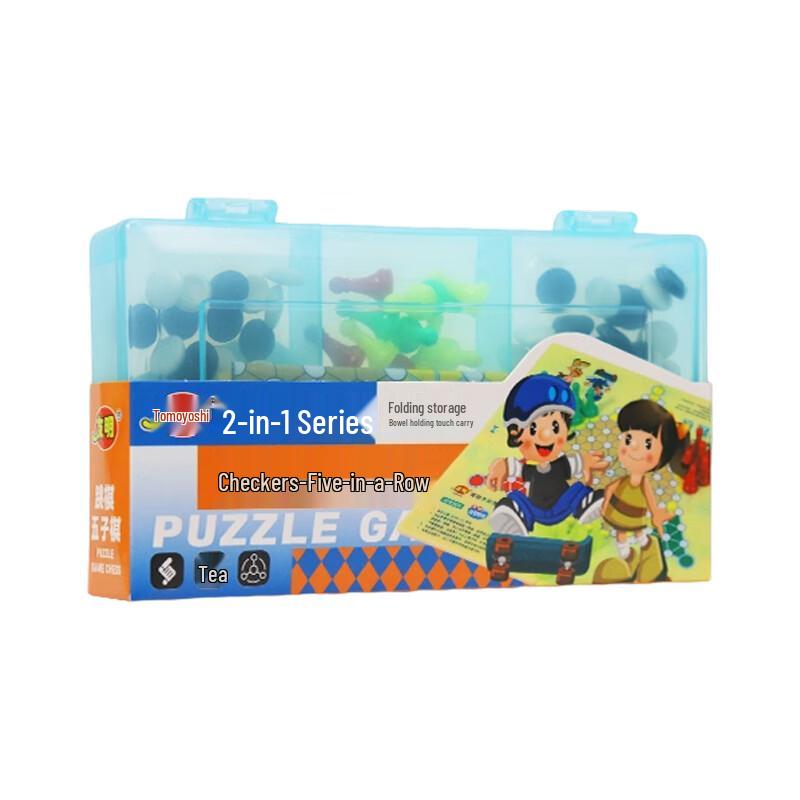 Youming 2-in-1 Checkers & Gomoku Board Game