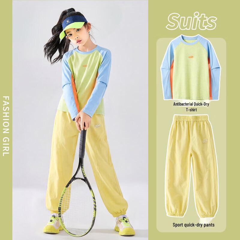 Moonkids Girls  Quick-Dry Summer Sports Set 120