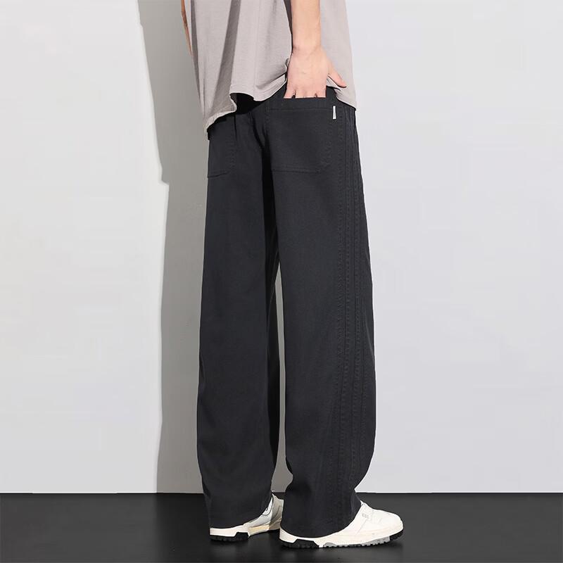 VUUG Men's Tencel Blend Casual Straight-Leg Pants