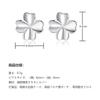 ABNII Yotsuba Clover Earrings Ladies Popularity Lucky Charm Compatible with Metal Allergies Zirconia Silver 999 Delicate Beautiful Fashionable