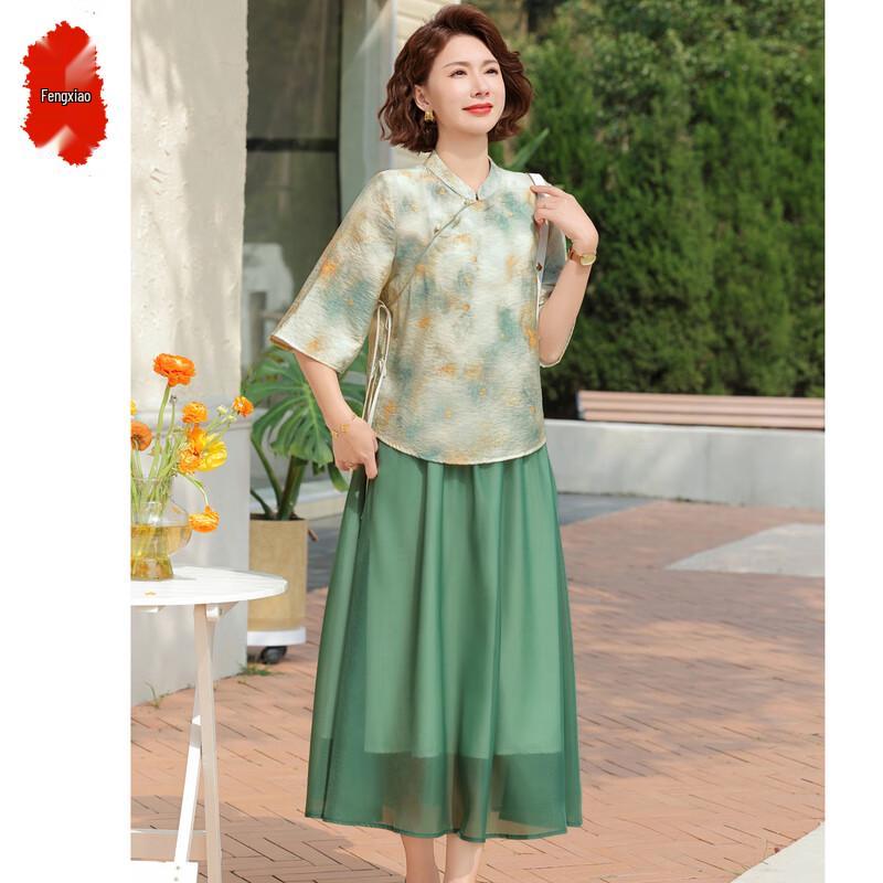 

Women s New Chinese Style Mesh Mid-Length Dress 3XL