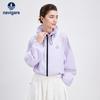 Navigare Women's Lightweight Sun Protection Drawstring Jacket