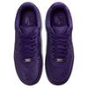 Nike Air Force 1 Slip Resistant Abrasion Resistant Low Top Skateboard Shoes Men's Purple IB0018-500