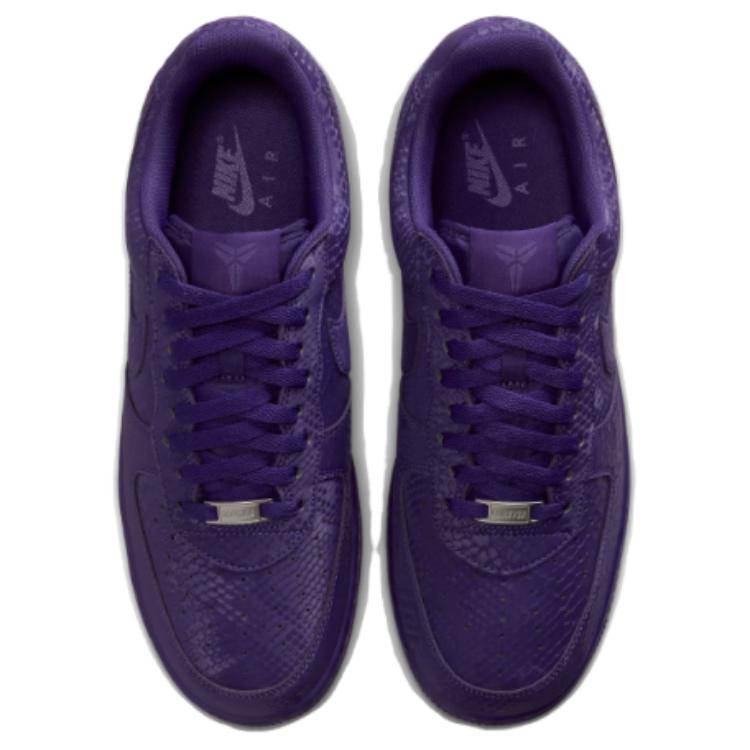 Nike Air Force 1 Slip Resistant Abrasion Resistant Low Top Skateboard Shoes Men's Purple IB0018-500