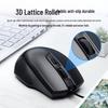 HP Wired USB Office Mouse Series