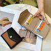 New Palm Patterned Cowhide Color Blocked Short Three Fold Wallet Genuine Leather Wallet Color Matching Leather Clip Color Blocking Card Bag