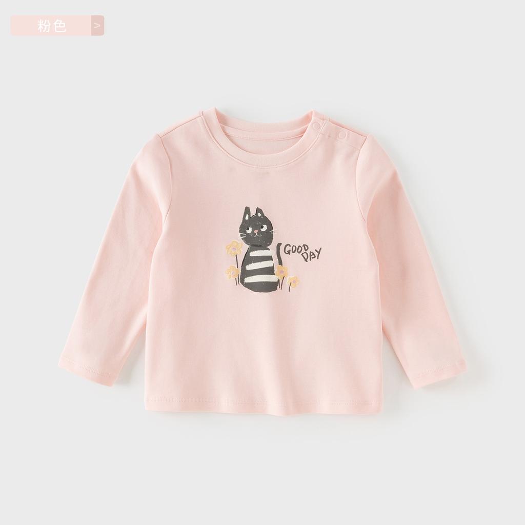 David Bella Children's Long-Sleeved T-Shirt