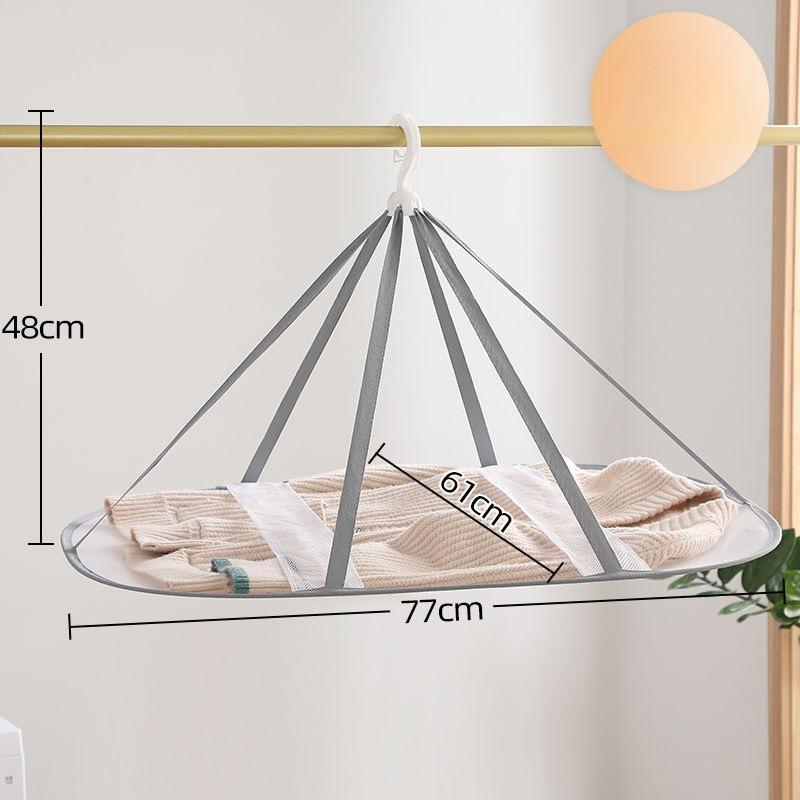 Clothes Basket Drying Net Clothes Flat Net Bag Household Socks Drying Artifact Sweater Special Drying Rack