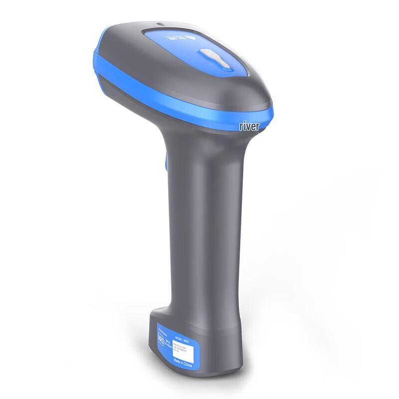 Youku Industrial DPM Barcode Scanner